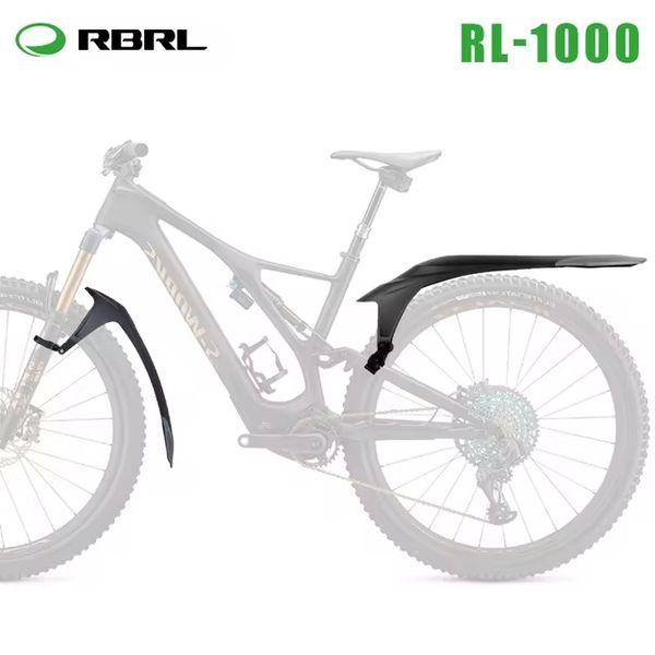 Комплект крыльев RBRL RL-1000F/R для горного велосипеда 24-29 дюймов