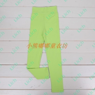 Леггинсы на широком поясе-резинке