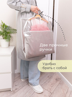 Чехол детский с карманами длинный 110х50 (серый)