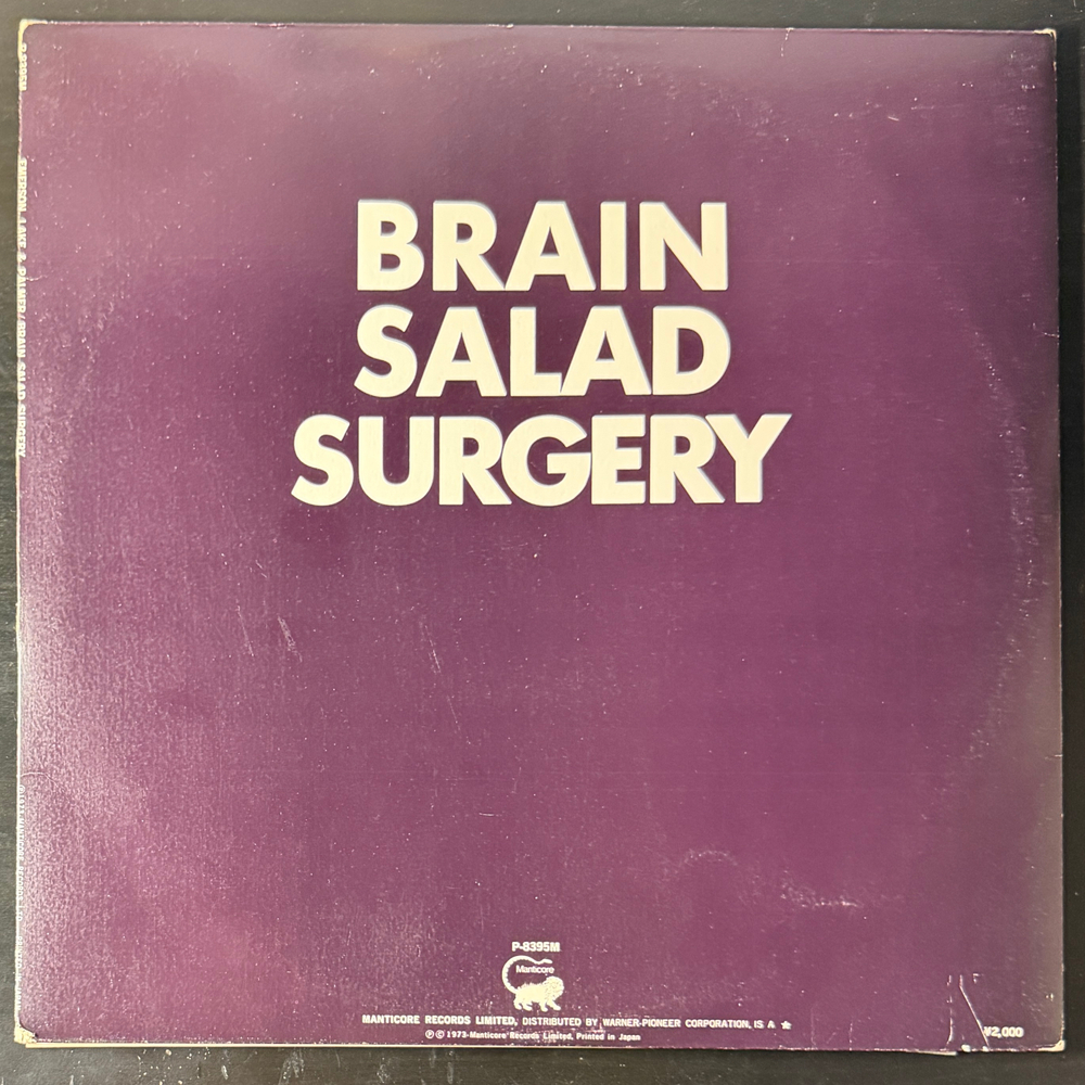Emerson, Lake & Palmer ‎– Brain Salad Surgery (Япония 1974г.)