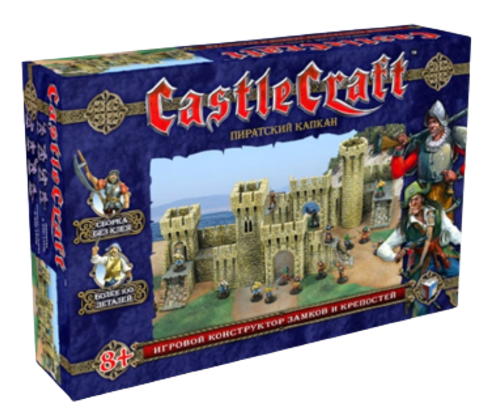 Castlecraft 