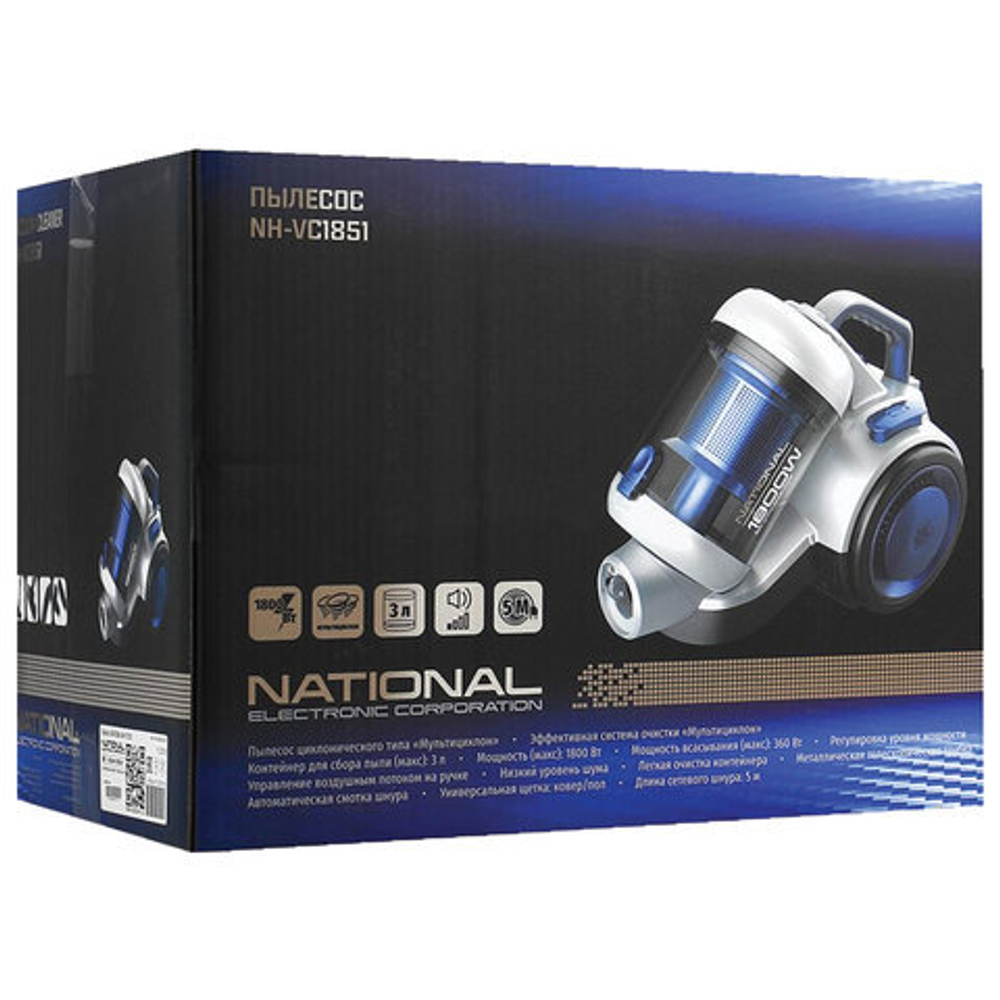 Пылесос NATIONAL NH-VC1851, с контейнером "циклон", 1800 Вт, мощность всасывания 360 Вт, синий/серебро