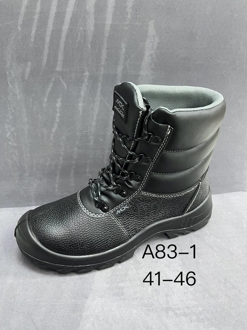 Ботинки по 8 пар (41-46)р. 83-1