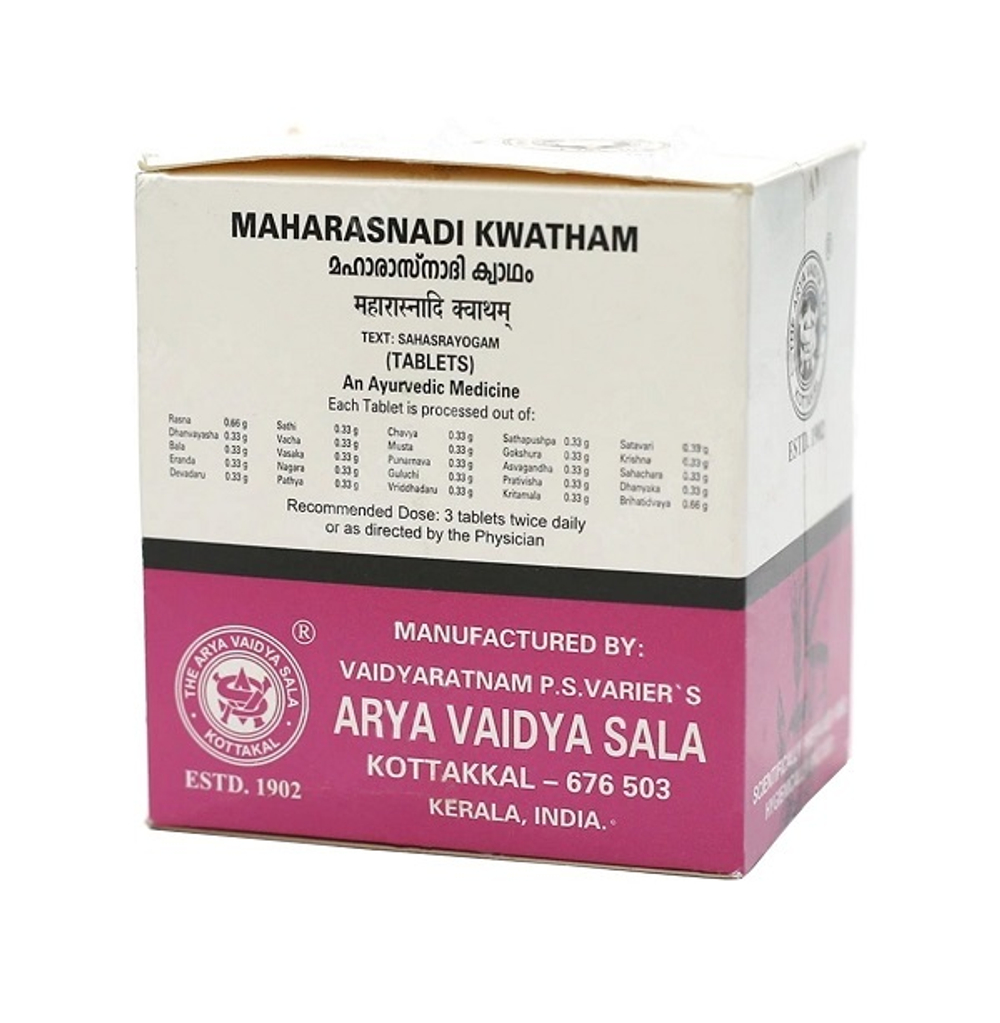 БАД Kottakkal Maharasnadi Kwatham для укрепления опорно-двигательной системы 100 таб