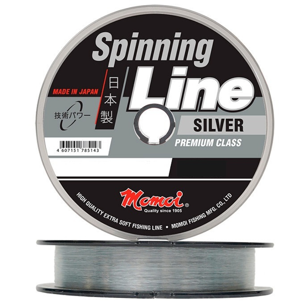 Леска Spinning Line Silver 0,33 мм., 12,0 кг, 150 м, серебряная
