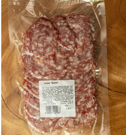 Колбаса салями "Фелино" в нарезке 150 г