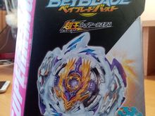 Волчок Rage Longinus Destroy' 3A B168 от Takara Tomy