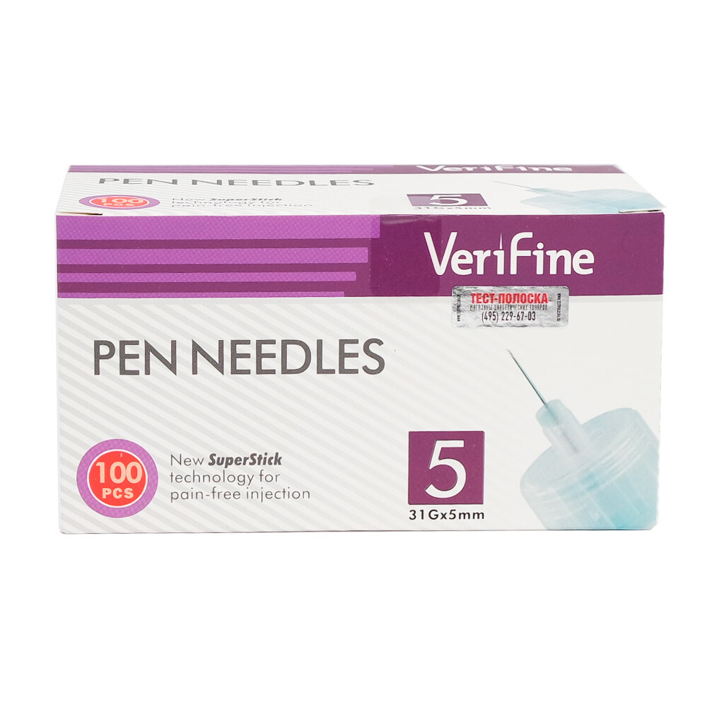 Иглы для шприц ручки verifine 5мм.