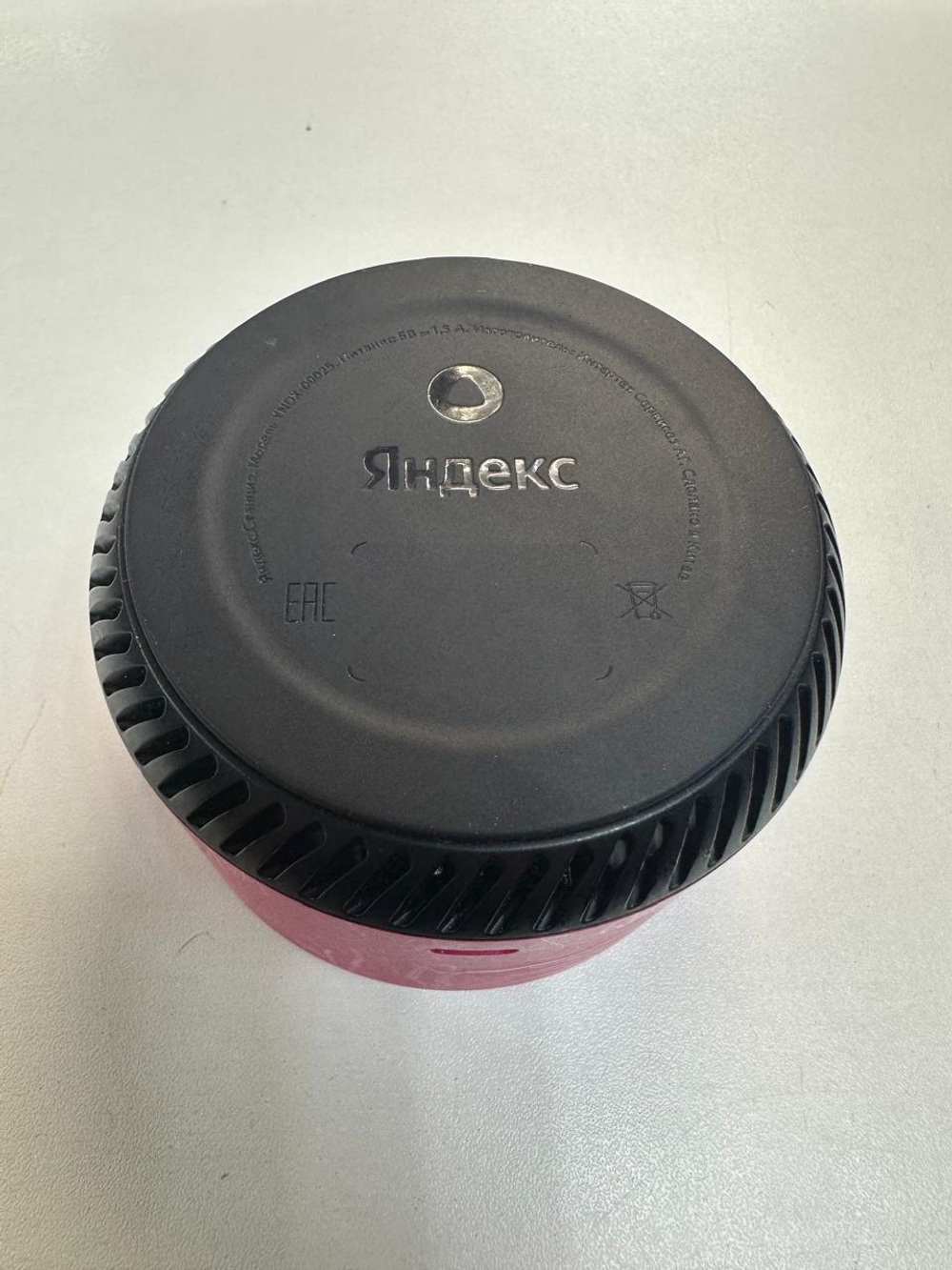 Умная колонка Яндекс Станция Лайт