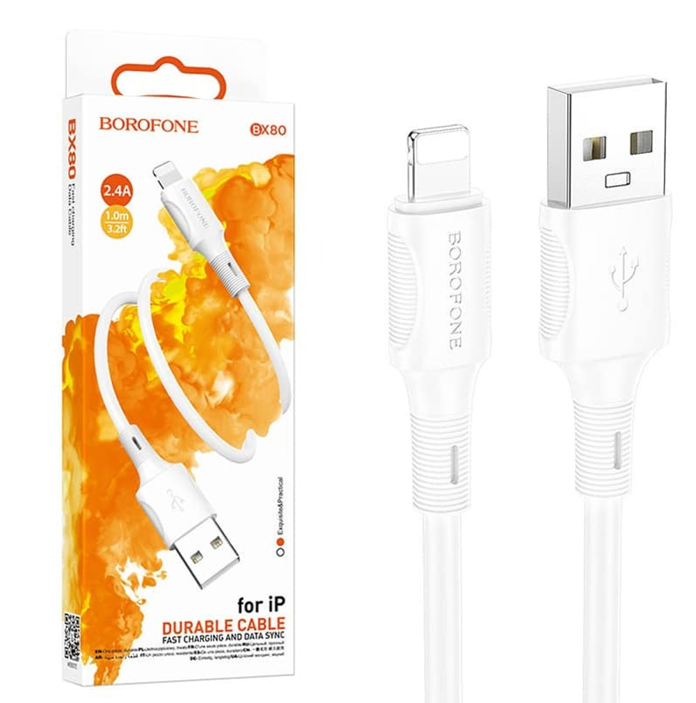 Кабель USB - Lightning BOROFONE BX80 (белый) 1м