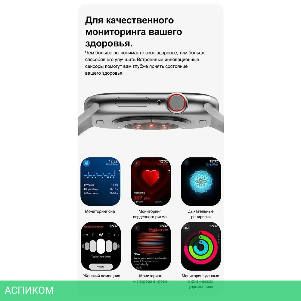Умные часы Apple Watch Series 10 GPS 46мм Sport Band M/L Rose Gold/Light Blush A2999 (MWWU3LW/A)