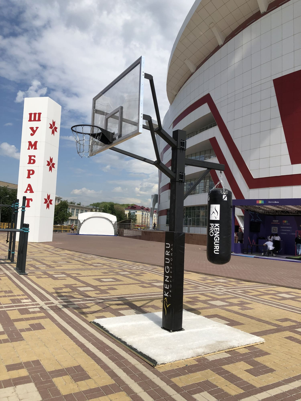 Стойка баскетбольная KENGURU PRO