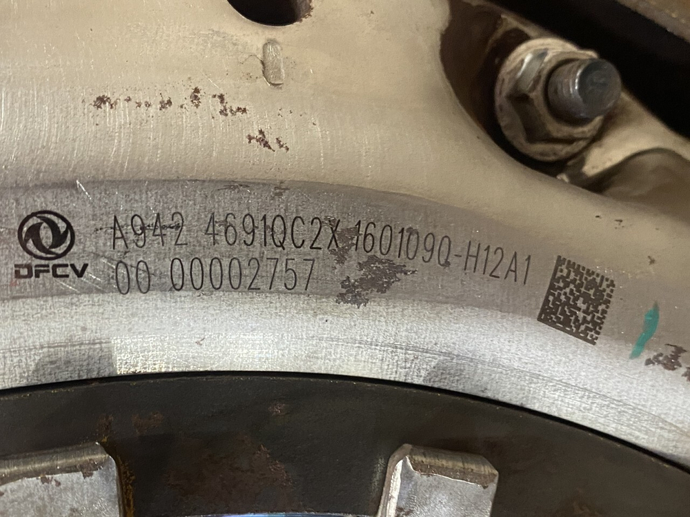 Двигатель в сборе ISZ520 52 Cummins Euro-5 2023г.