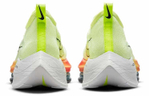 Кроссовки Nike Air Zoom Alphafly Next 1