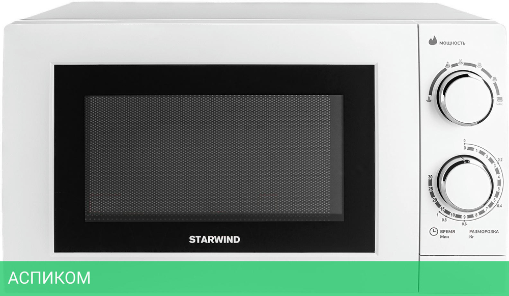 Микроволновая печь StarWind SMW3820 белый