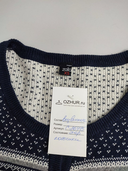 Кардиган Zolla на пуговицах 42 размер