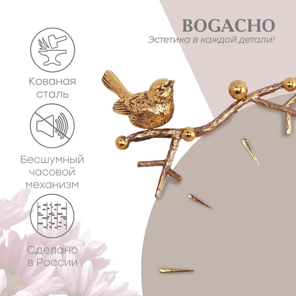 Часы настенные Терра Колор Серый агат Амбер