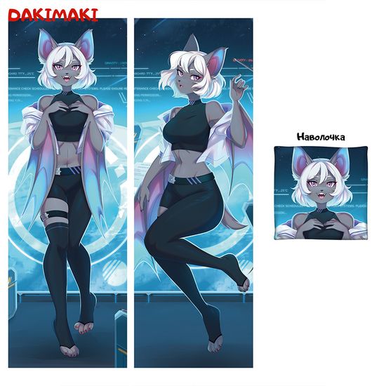 Дакимакура фурри Летучая мышь девочка арт. 1191