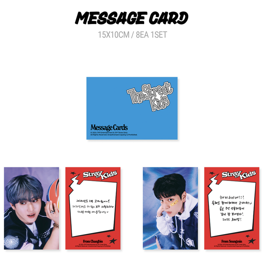 Набор Stray Kids - 2025 Season's Greeting [The Street Kids]