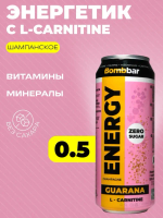 Энергетик ж/б с L-Карнитин