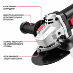 УШМ P.I.T. PWS125-C8