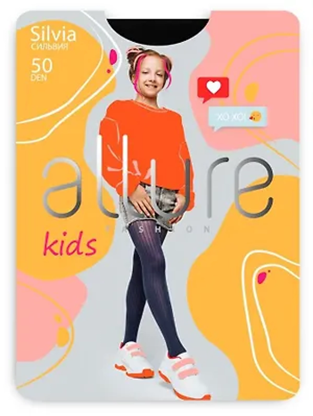 Аллюр Колготки дет. SILVIA полоска черный 50 den р.134-140