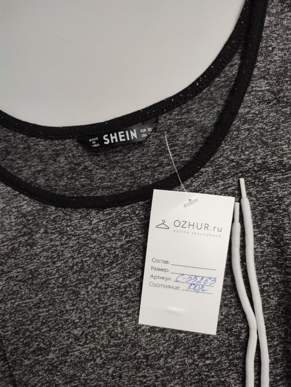 Платье Shein летнее 42 размер