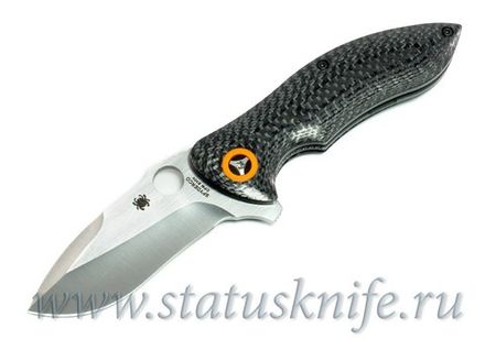 Нож Spyderco Rubicon 187CFP