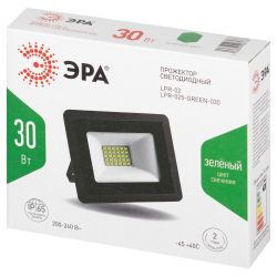 Прожектор светодиодный уличный ЭРА LPR-025-GREEN-030 30Вт 3000лм зеленое свечение КСС Д 120° 2 года IP65 черный | Прожекторы Стандарт