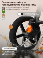 Прогулочная коляска SBL Unica Black