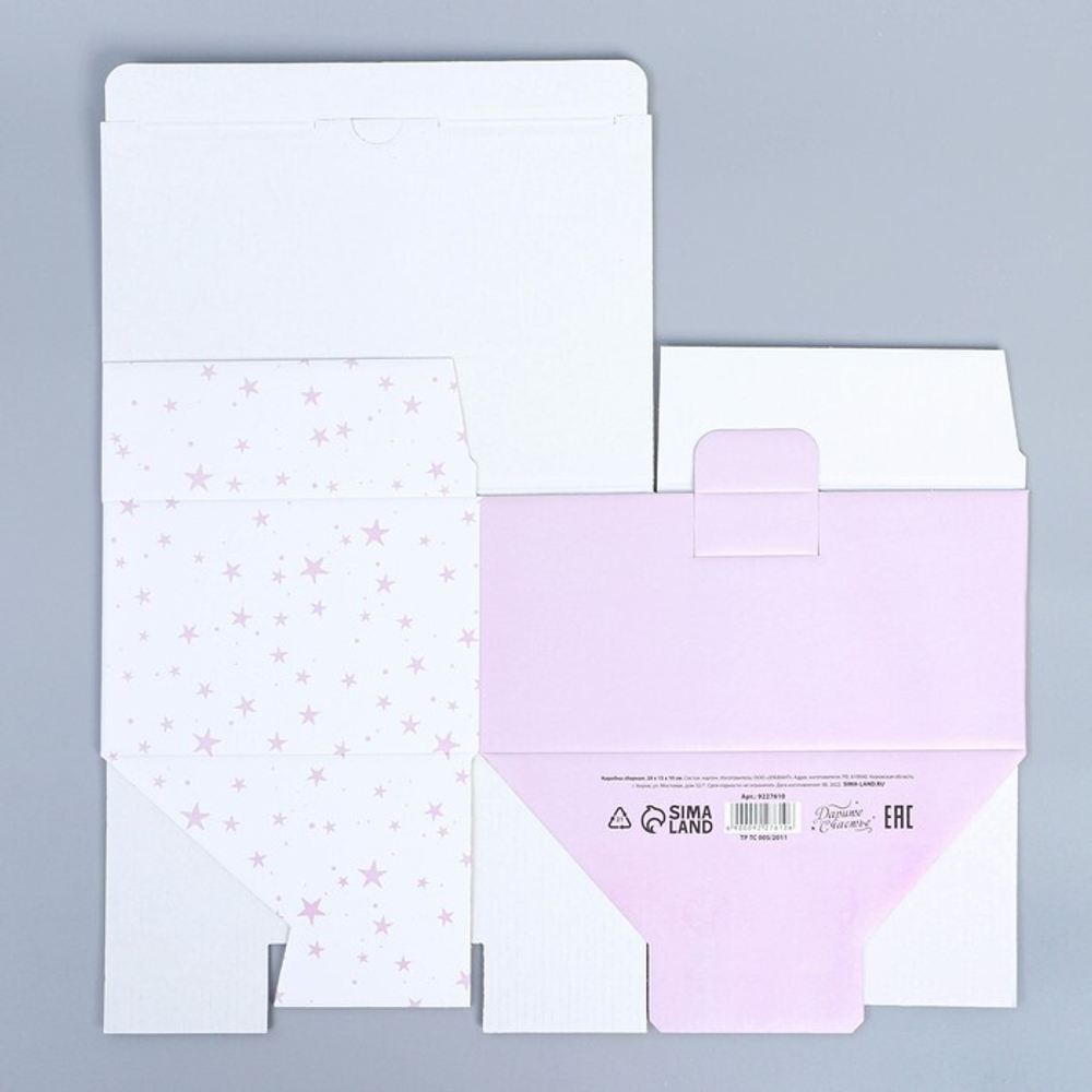 Коробка сборная «Единорог», 22 х 15 х 10 см