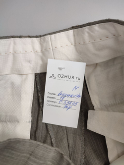 Брюки офисные 46 размер