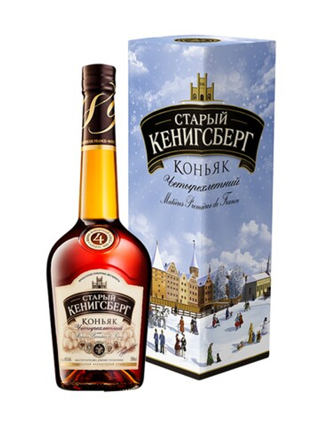Коньяк Старый Кенигсберг 4 года в п/у
