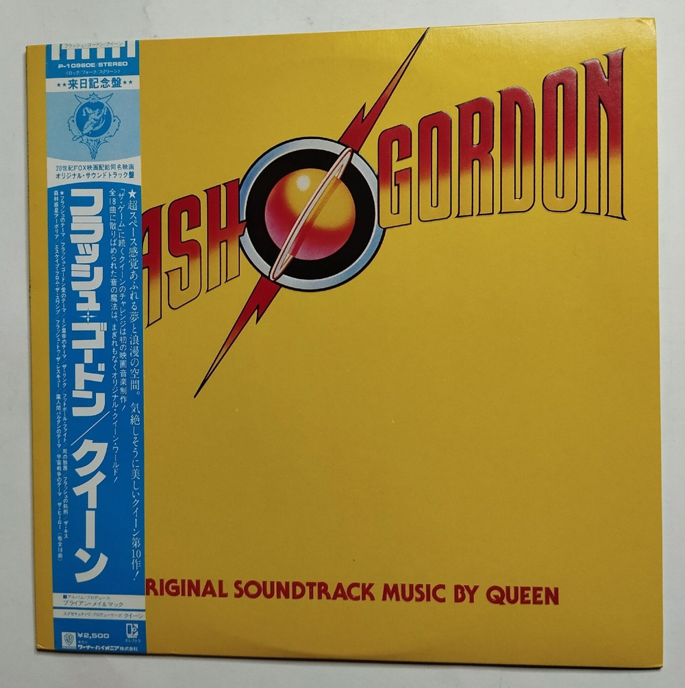 Винтажная виниловая пластинка LP Queen Flash Gordon (Soundtrack Music) (Japan 1980) (Obi)