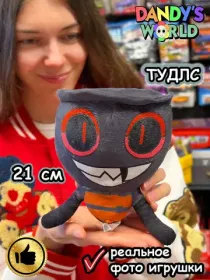 Мягкие игрушки Мир Денди