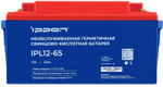 Батарея  Ippon 1850445