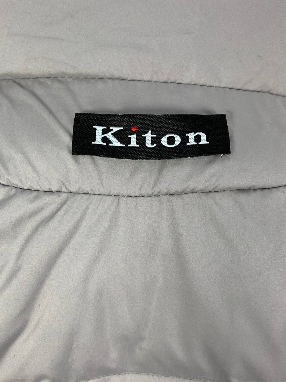 Пуховик Kiton