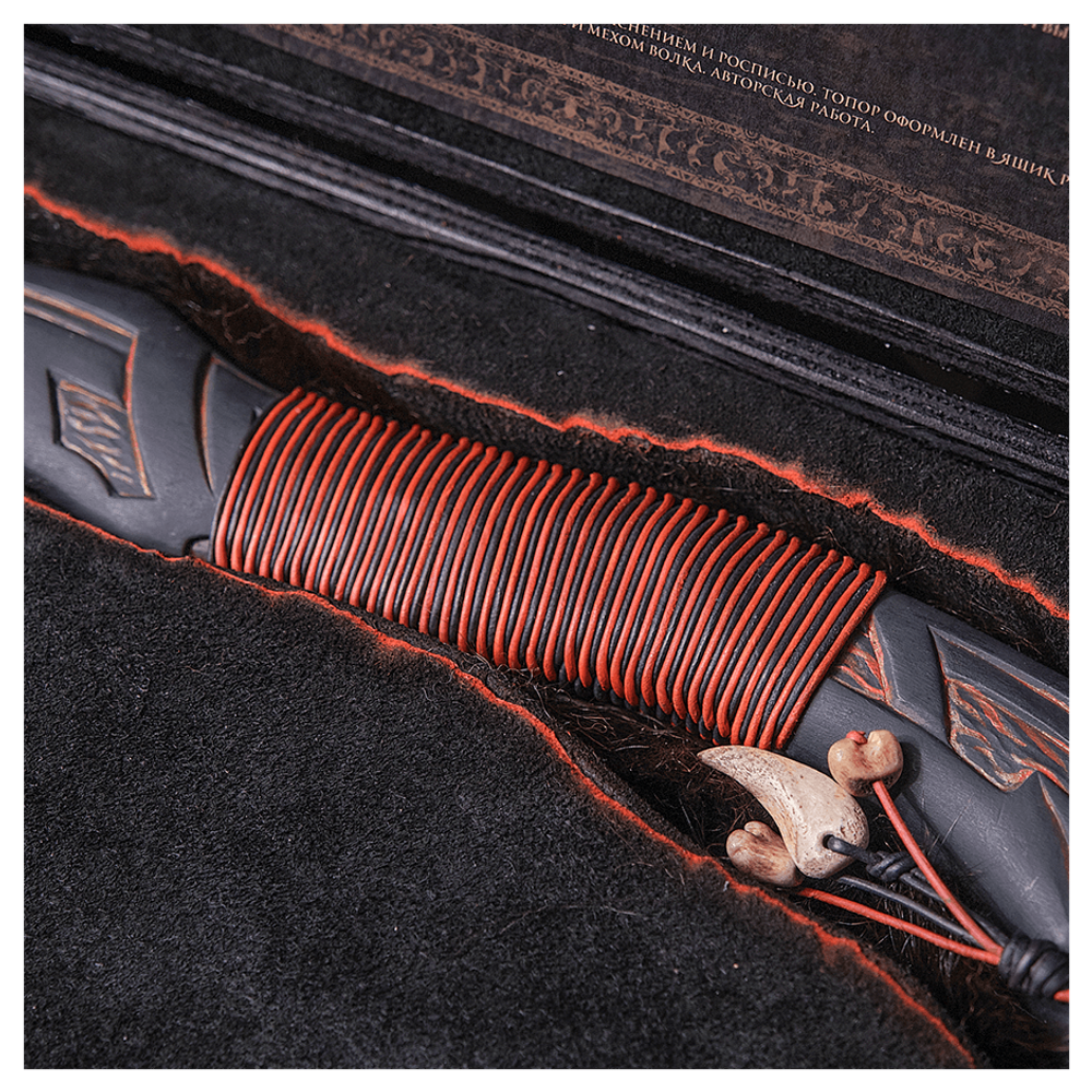 Топор «Лев»