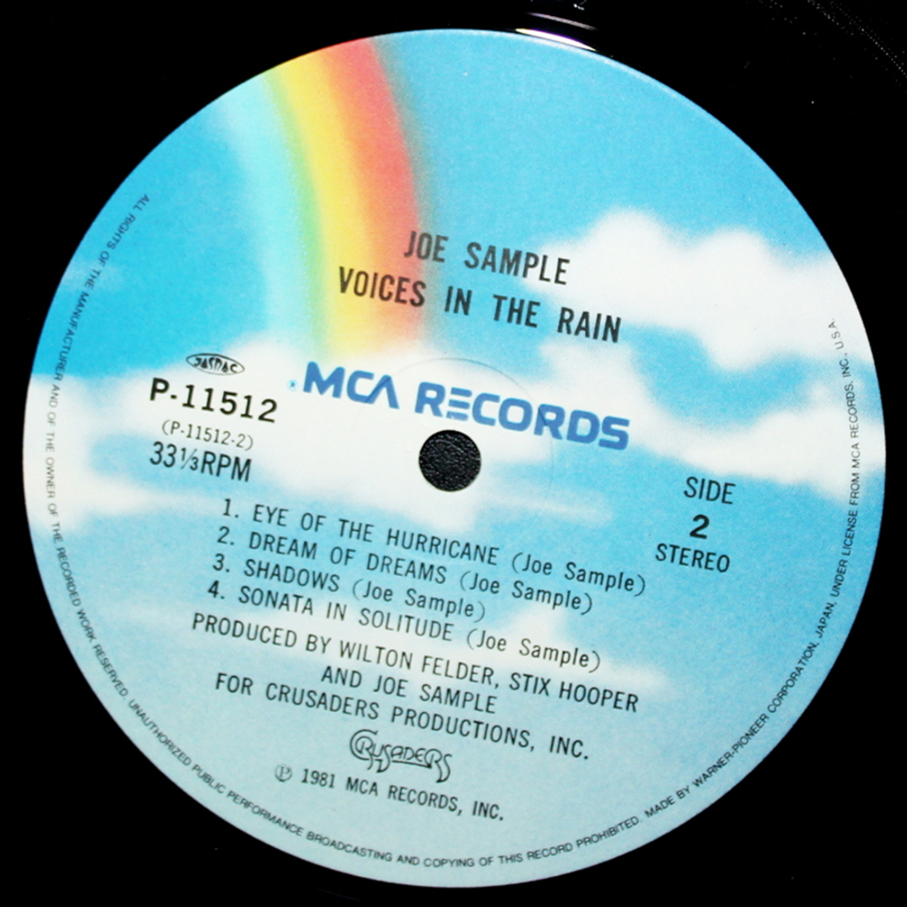 Joe Sample / Voices In The Rain (LP)