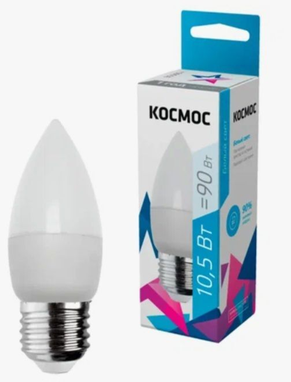 Лампа диодная Космос шарик 7,5W белый свет Е14 4500К