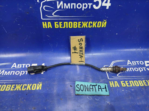 Датчик кислорода HYUNDAI SONATA 2005