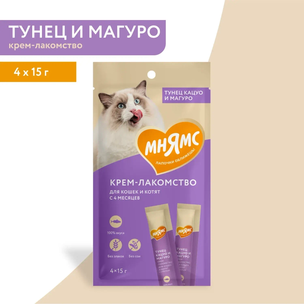 Крем-лакомство для кошек Мнямс с тунцом Кацуо и Магуро 4 шт.*15 г