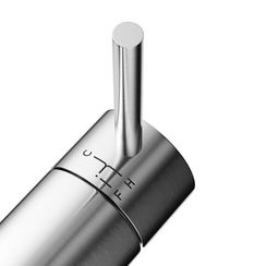 Смеситель Omoikiri Nakagawa 2 Plus-GR латунь/Leningrad Grey