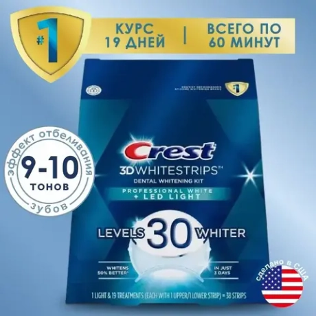Отбеливающие полоски Crest Professional White + LED light