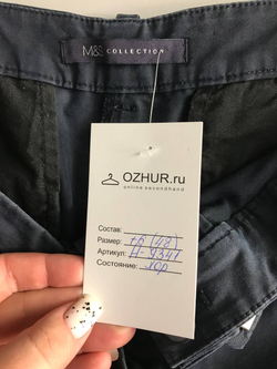 Брюки Marks&Spencer на каждый день, маркировка 42, визуально на 48 размер