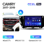 Teyes CC2L Plus 10.2" для Toyota Camry 8 2017-2019