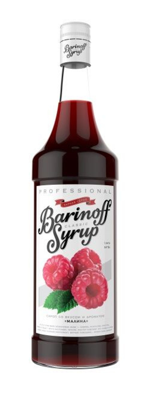 Сироп Barinoff Малина, стекло, 1л
