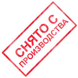 Federica Bugatti 36 ECO Turbo