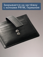 164 - Обложка для документов