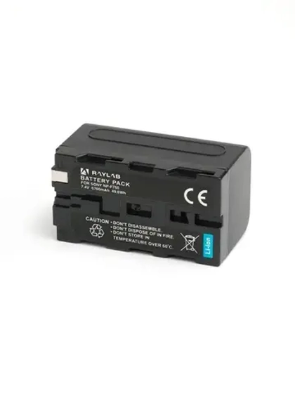 Аккумулятор Raylab RL-F750 6700мАч